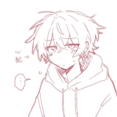Profile image of あっと