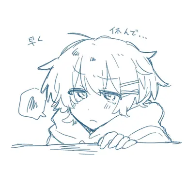 Profile image of ちぐさ