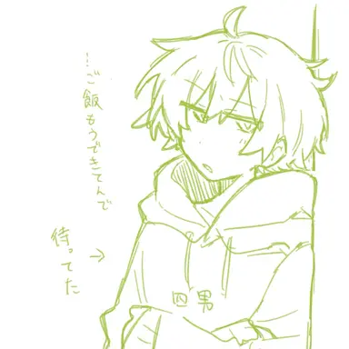 Profile image of ぷりっつ