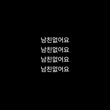 Profile image of 여우
