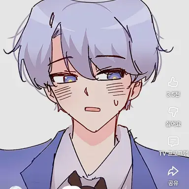 Profile image of 백현