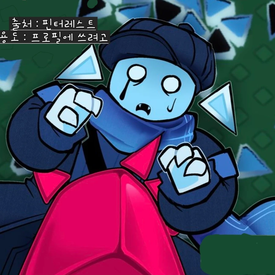 블릭서