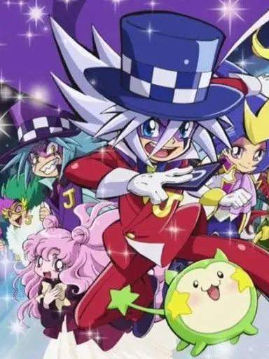 u_zx.i의 괴도 중학교