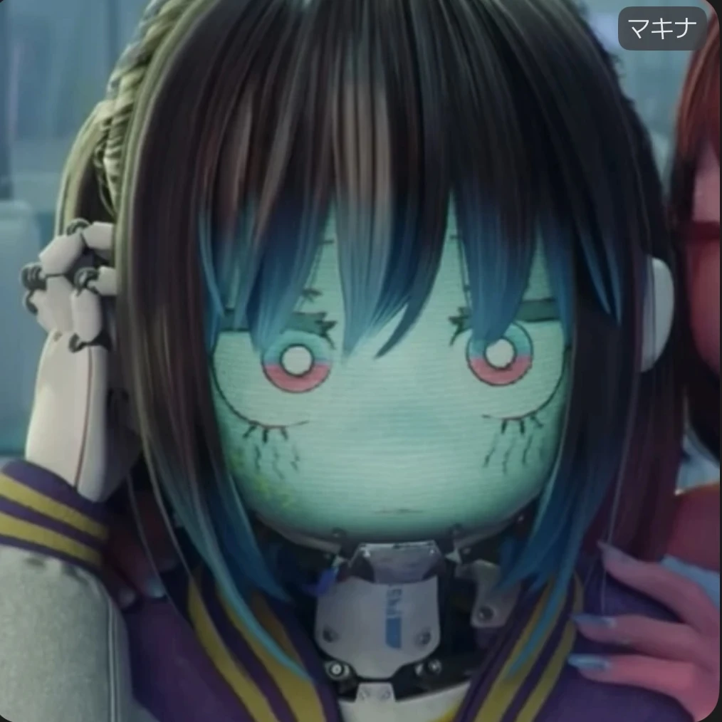 マキナ