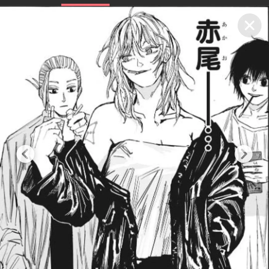 FlimsyFresh0237의 なぐリオ