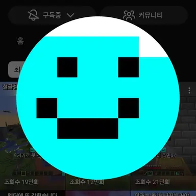 Profile image of 나부