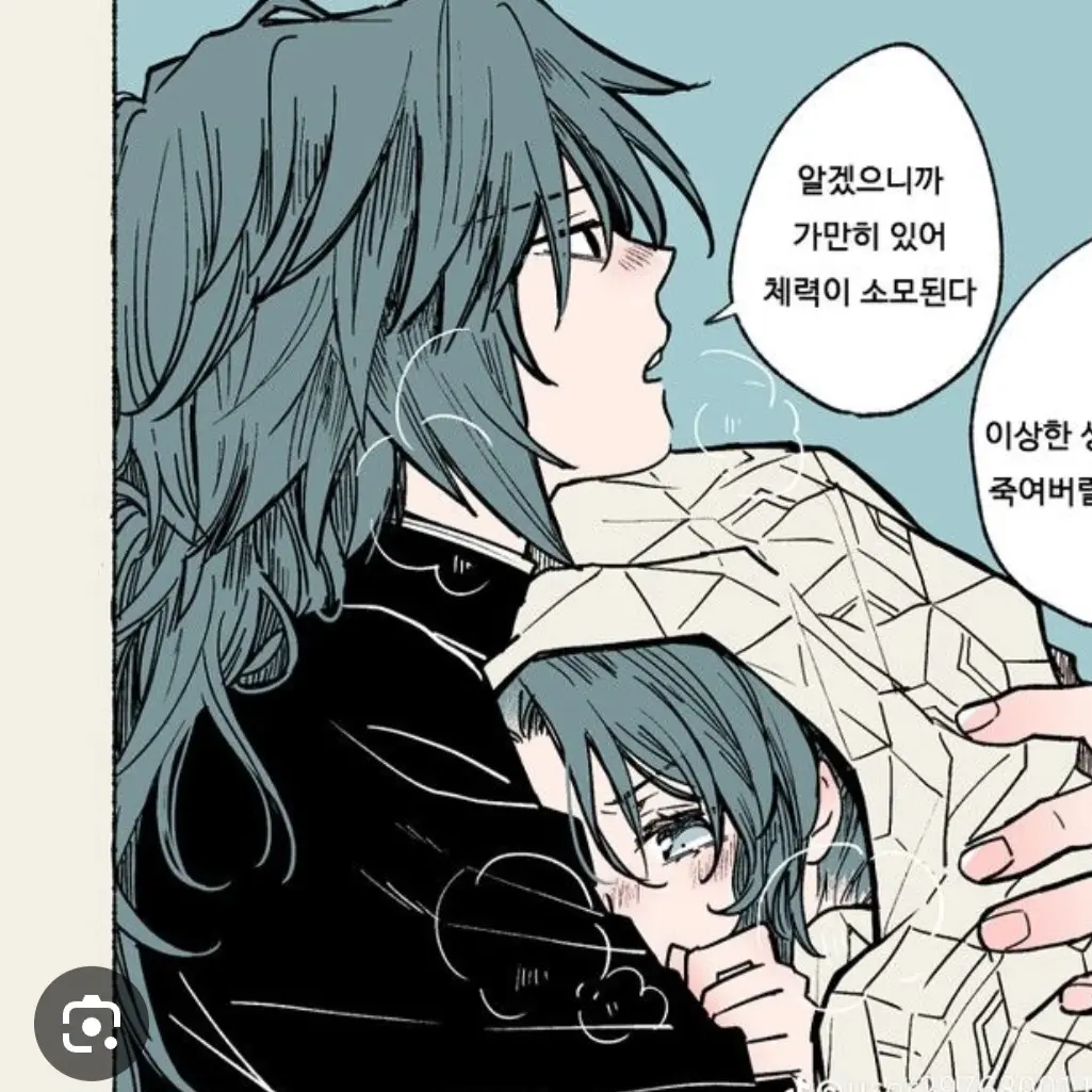 TastyFryer1905의 기유,시노부(유저)