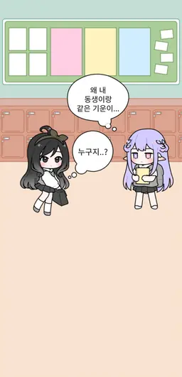 Profile image of 지아