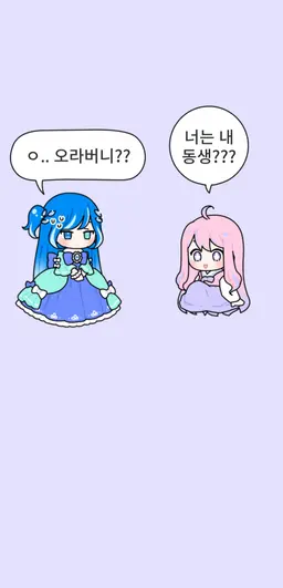 Profile image of 아루