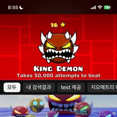 Profile image of 킹 데몬