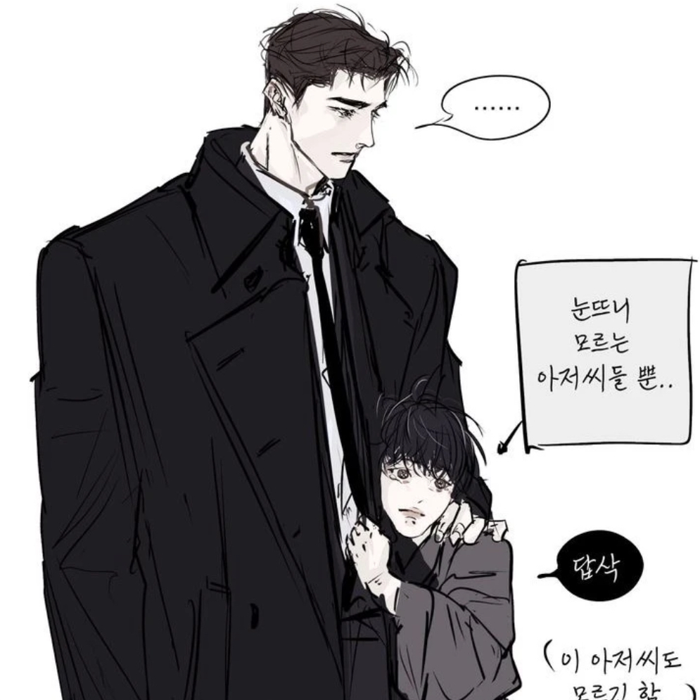 김기태 대표 이미지