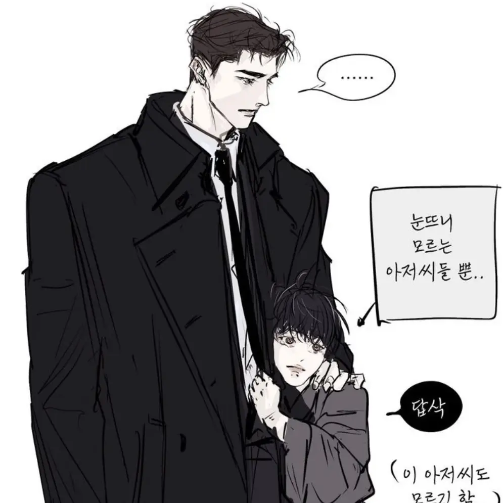 WeakStar2244의 김기태
