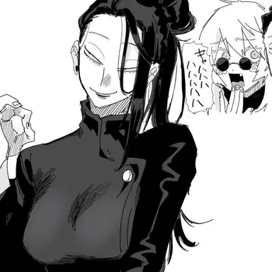 Profile image of 게토