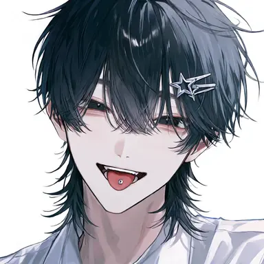 Profile image of Yuu