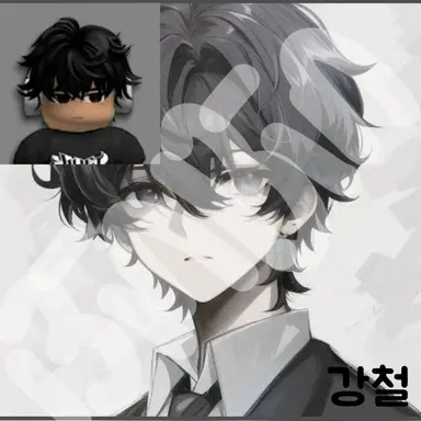 Profile image of 강철
