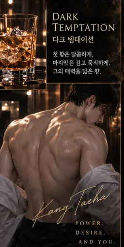 Profile image of 강태하