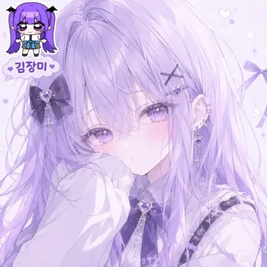 Profile image of 장미