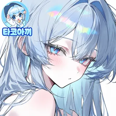 Profile image of 타코