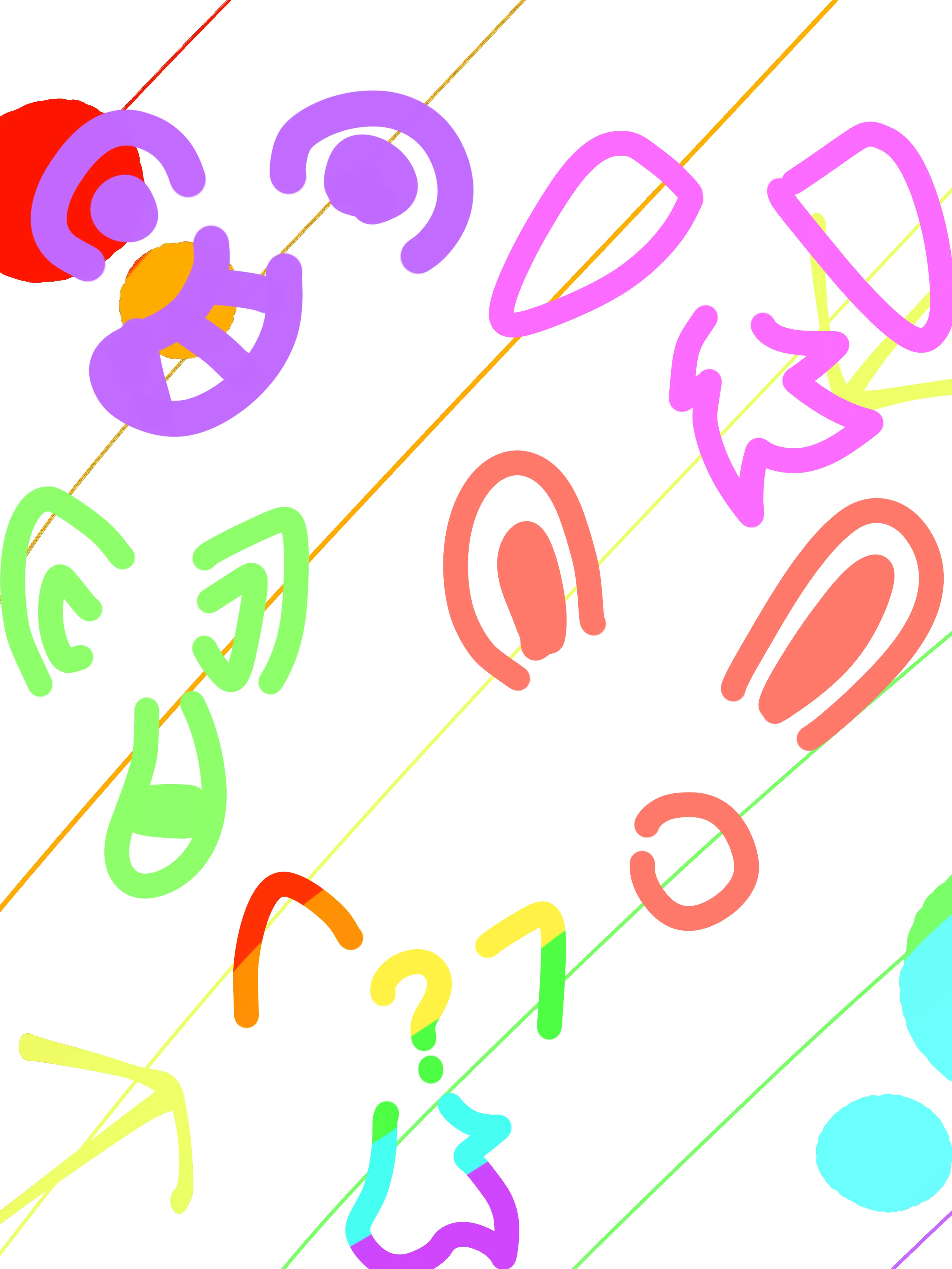 VRP888의 수인 임포!