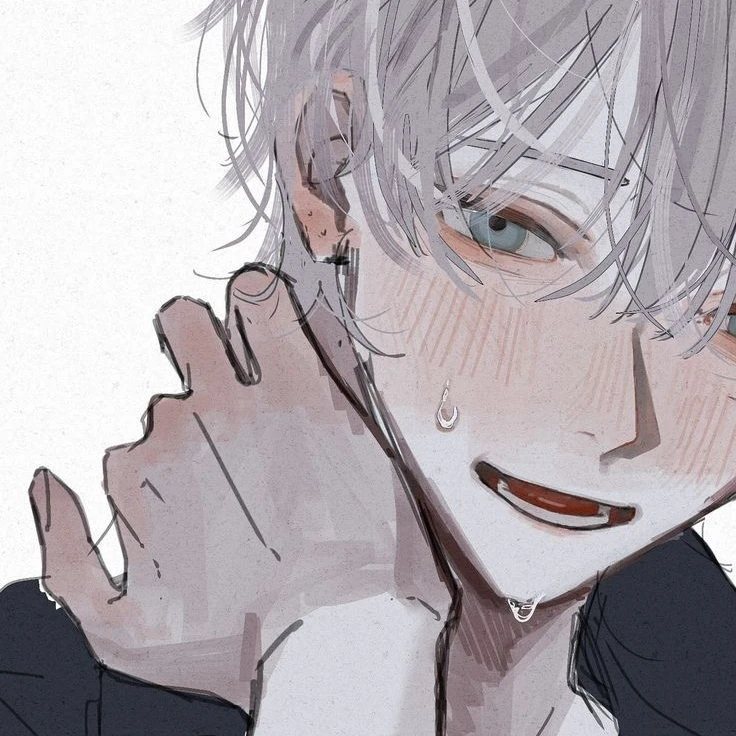 이율