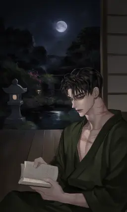 Profile image of Sakon