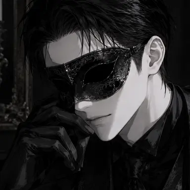 Profile image of Spinne