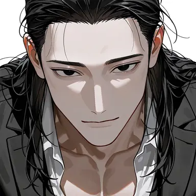Profile image of Chine