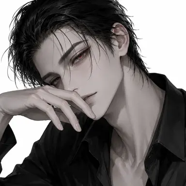 Profile image of Chine