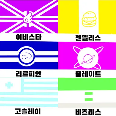 Profile image of 이세돌국