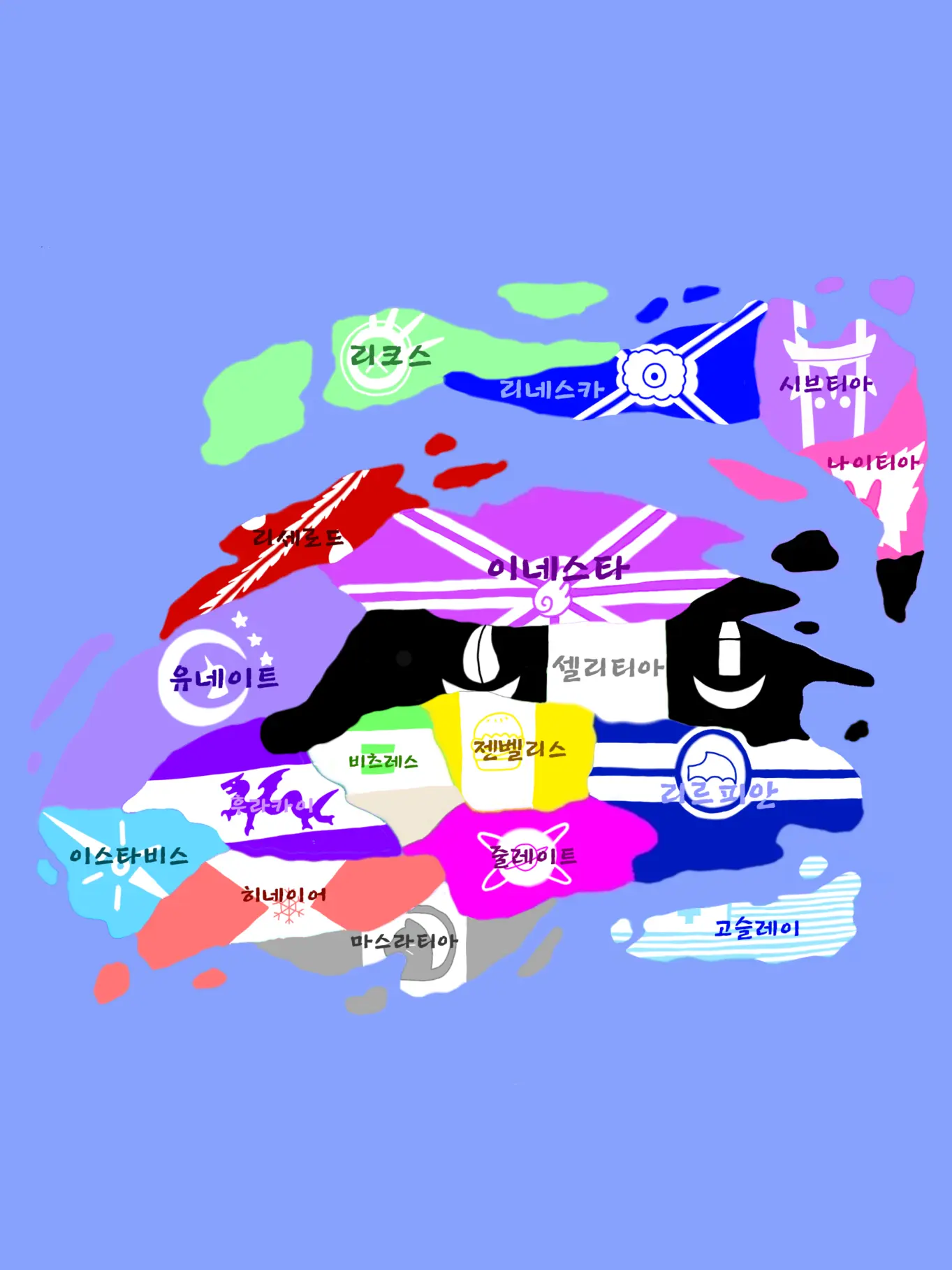 SmugCash4564의 세계대전(이세돌&스텔라이브)