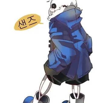 Profile image of 샌즈