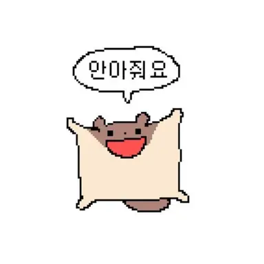 Profile image of 여우