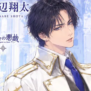 Profile image of 渡辺翔太