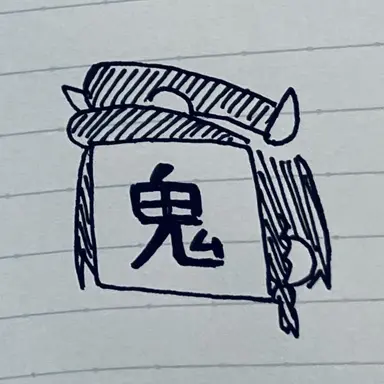 Profile image of Ogoso