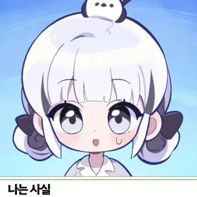 Profile image of 이오몽