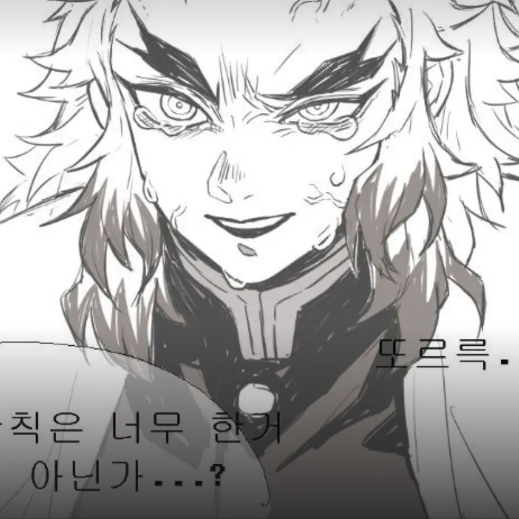 우는 렌고쿠 대표 이미지