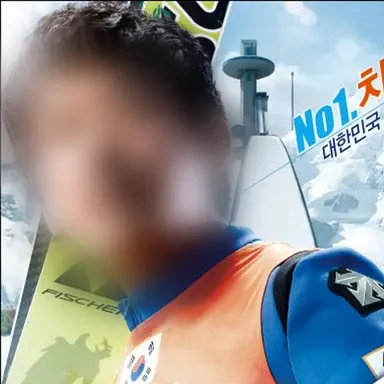 Profile image of 차헌태