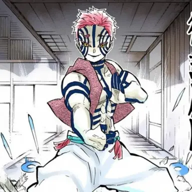 Profile image of 아카자