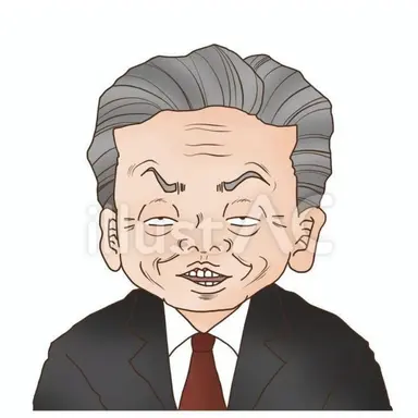 Profile image of 担任