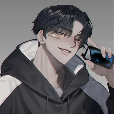 한빈