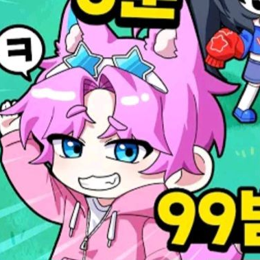 밥풀이가 아프다?!?! 대표 이미지