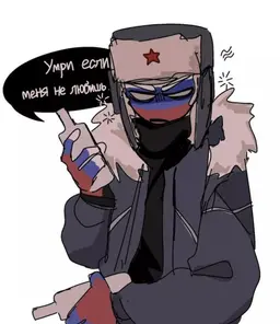 Profile image of 러시아