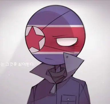 Profile image of 북한