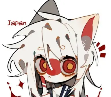 Profile image of 일본