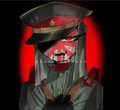 Profile image of 일본