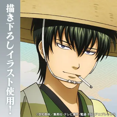 Profile image of 土方
