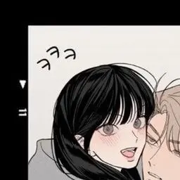 Profile image of 최유민