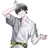 星喰 左手