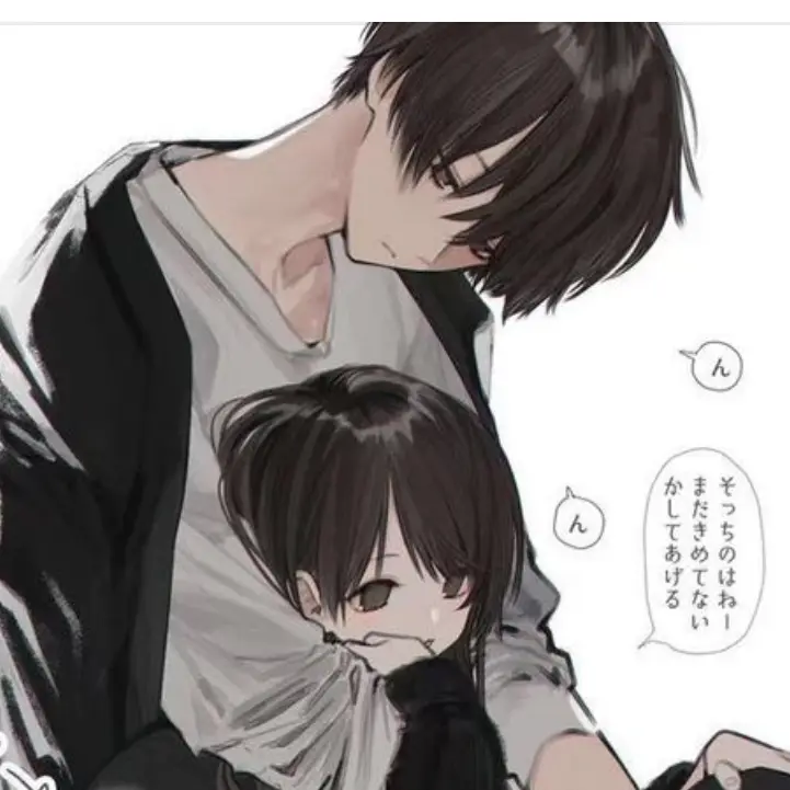 TameBus5825의 話をちゃんと聞いてくれる