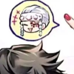 Profile image of 텐겐